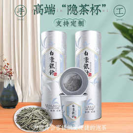 十头牡丹茶具与茶叶加工的艺术融合