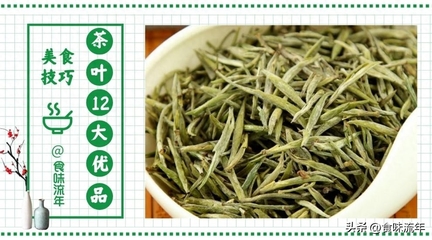 国风饮品的魅力 六色茶叶名优款式全方位解析